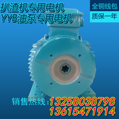 引起電機(jī)起火的原因有幾個(gè)？